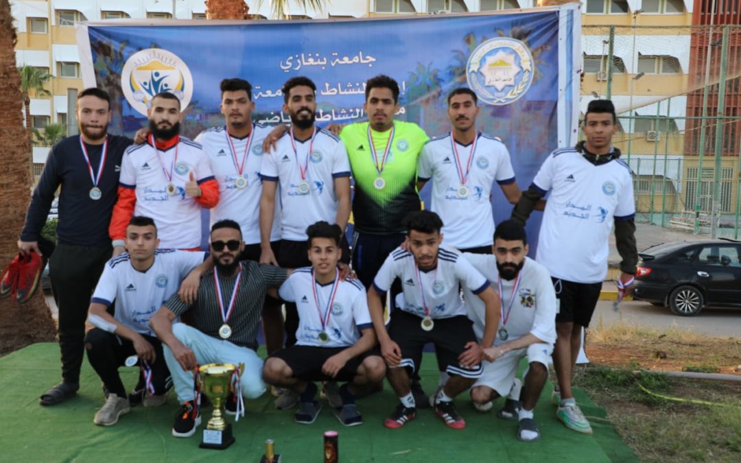 كلية التربية البدنية تتصدر الدوري بفوز ساحق