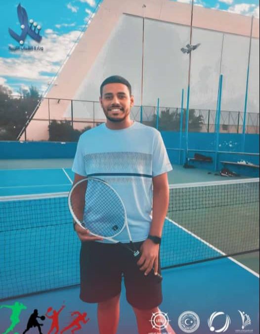 تتويج اللاعب محمد رقية بالمركز الأول في بطولة كرة التنس الأرضي للجامعات الليبية
