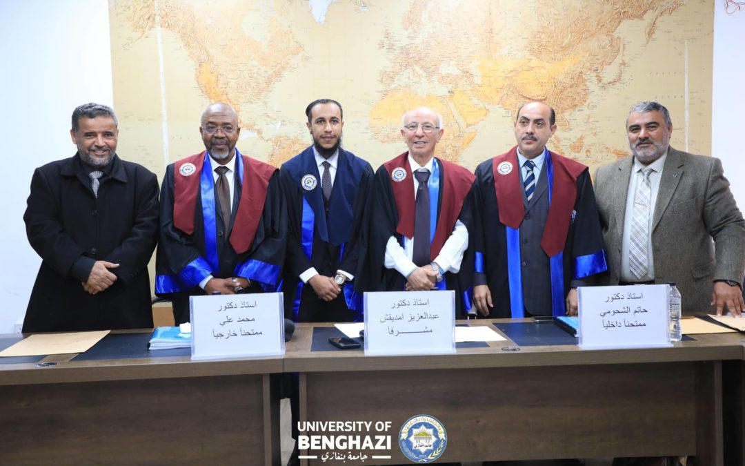 الأنماط الجسمية والقياسات الأنثروبومترية والبدنية كدالة للتفوق لدى لاعبي الأواسط بكرة القدم