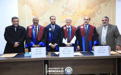 الأنماط الجسمية والقياسات الأنثروبومترية والبدنية كدالة للتفوق لدى لاعبي الأواسط بكرة القدم