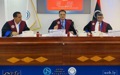 مناقشة رسالة ماجستير حول صعوبات توظيف تكنولوجيا التعليم بكلية التربية البدنية بجامعة بنغازي