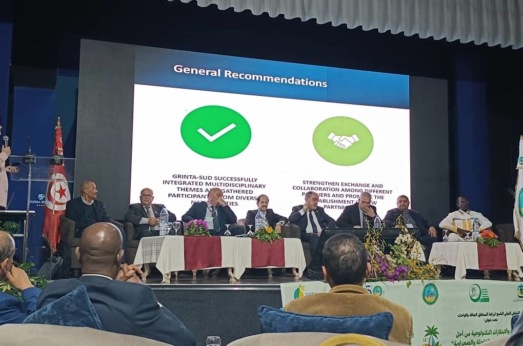 مشاركة علمية لجامعة بنغازي في المؤتمر الدولي للزراعة الصحراوية والواحات بتونس